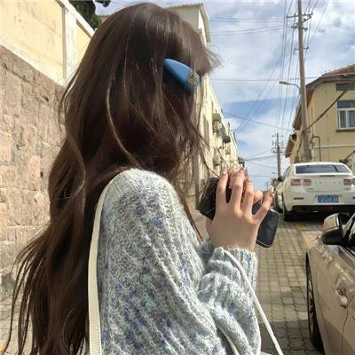 女人不哭